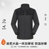 Jaqueta impermeável para trabalho com impressão de logotipo personalizado, jaqueta de trabalho grossa acolchoada de algodão para outono e inverno para serviço de catering, atacado