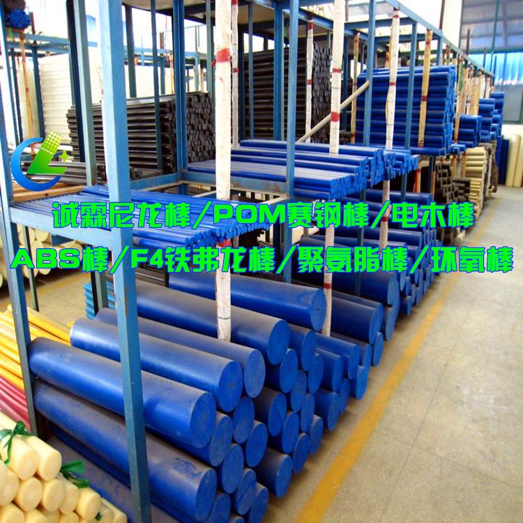 5-571-49575571_副本_副本