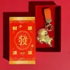 Llavero de oveja de oro puro 999, trae riqueza y prosperidad, adecuado para el Año de la Oveja, cadena para teléfono de oro, charm para bolso, regalo de negocios