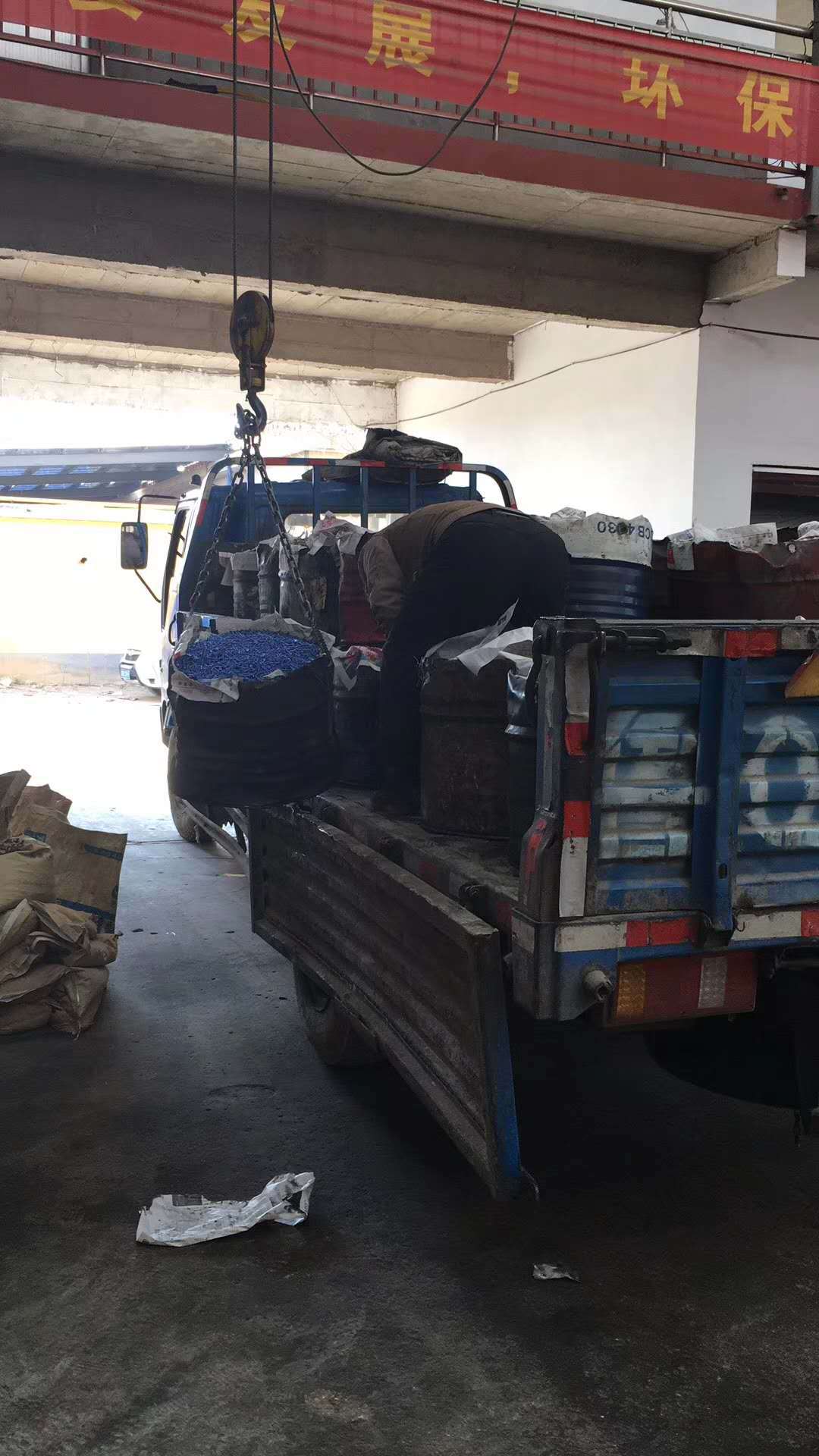 1a7c6c13c22de672149860c7658bba