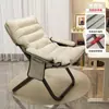Sillón reclinable de respaldo perezoso para sofá, silla para dormitorio de estudiante, silla para computadora, sofá pequeño para dormitorio de casa, silla plegable de ocio para balcón