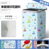 Funda impermeable para lavadora Haier Little Swan Midea, protección solar para lavadora, protección contra el polvo, funda automática universal