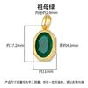 Prata Esterlina S925 Estilo Ins Pingente de Gema Facetada de Diamante Artificial Banhado a Ouro Pulseira Pingente de Colar Contas DIY