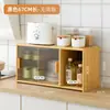 Estante de especias para cocina, almacenamiento multifuncional para aceite, sal, salsa y vinagre, gabinete de almacenamiento de vidrio para encimera