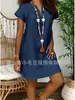 Vestido holgado de verano para mujer, estilo europeo y americano, con falda blanca para ir al trabajo.