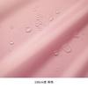 Tecido Leve Impermeável Revestido Capa de Chuva para Animal de Estimação Equipamento de Chuva Tecido para Guarda-chuva Tecido para Cortina de Chuveiro Tecido à Prova d'Água
