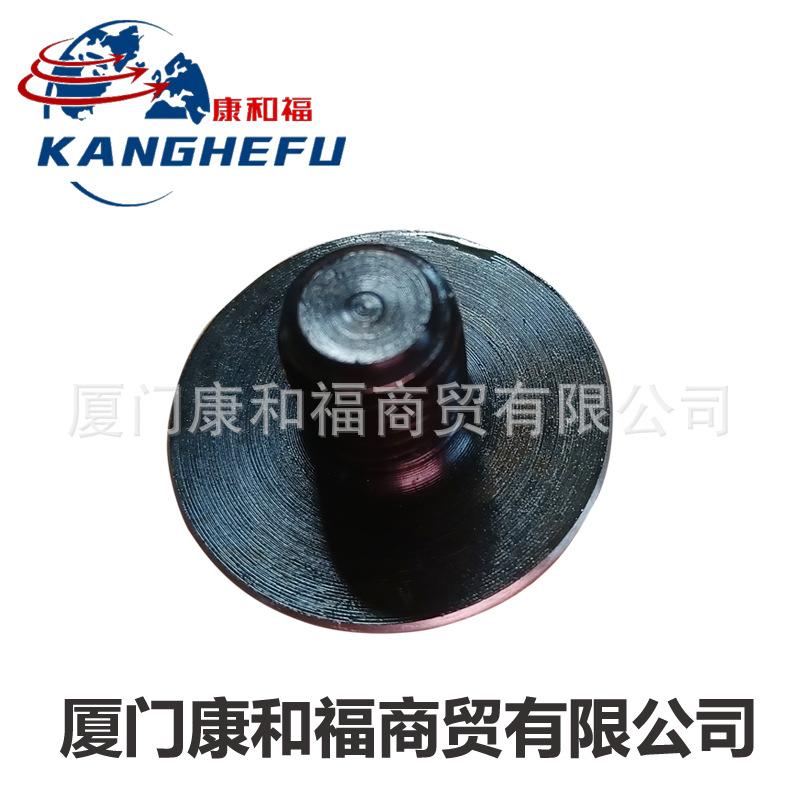 0009030219 滚路螺栓（轴承螺柱）