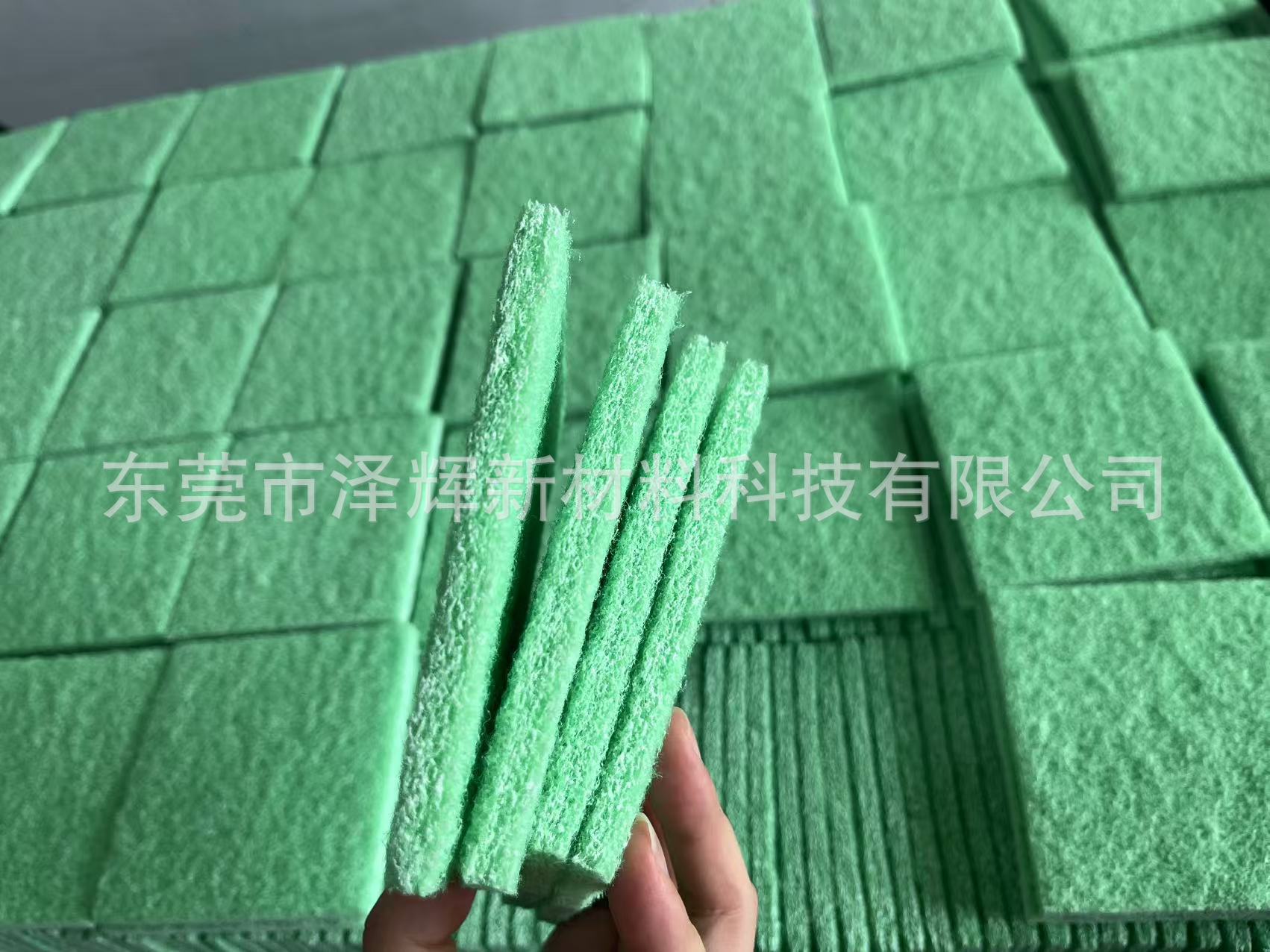 绿色除磷酸棉 (1)