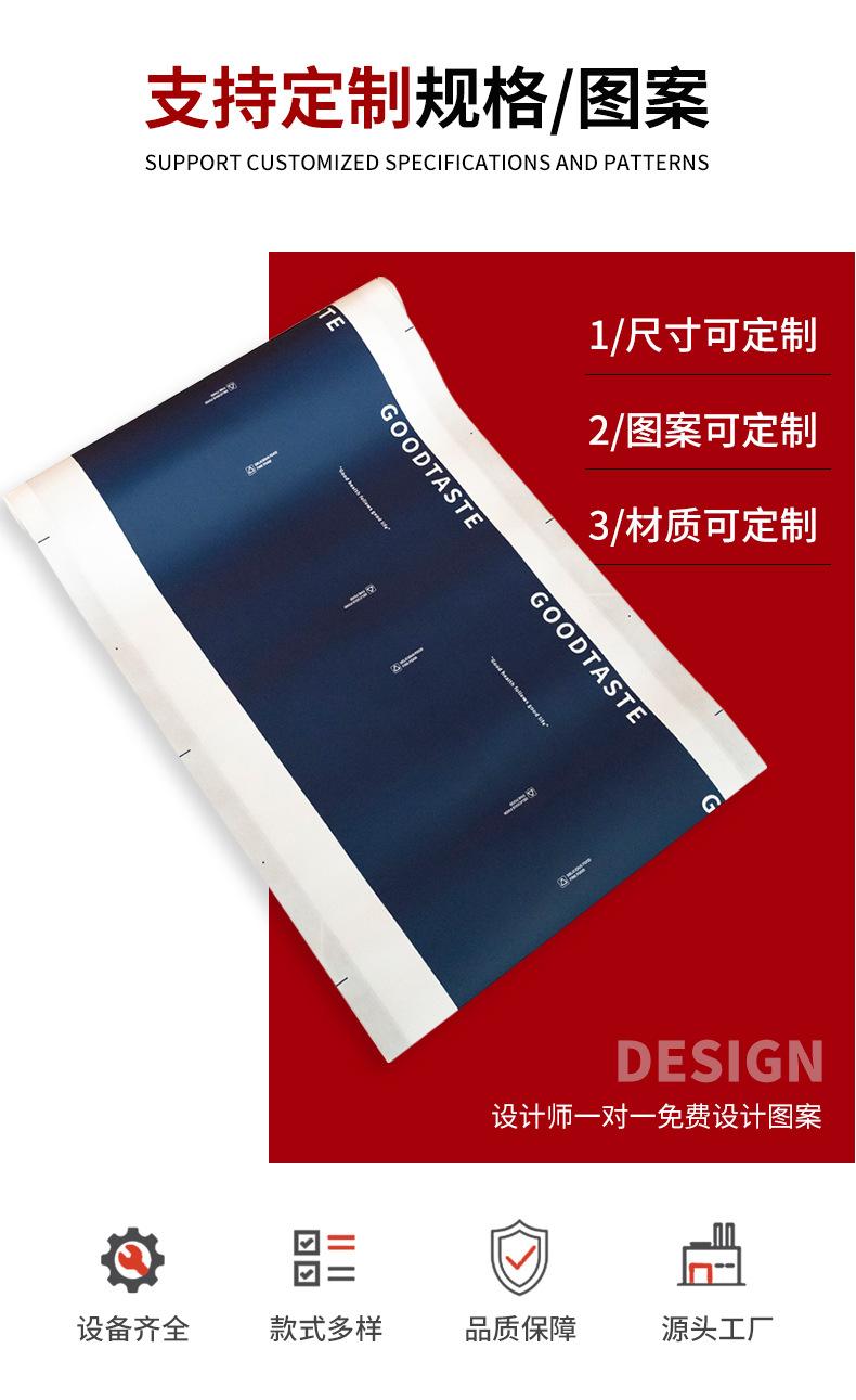 无纺布彩膜_06.jpg