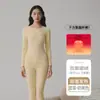 Roupa Íntima Térmica Feminina Derong Conjunto de Roupas e Calças de Inverno com Lã Grossa e Absorção de Umidade Aquecimento Outono