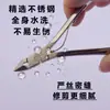 En stock del fabricante: Tijeras para cutícula 8710, Cortauñas blanco de clip 8712, Pinzas para cutícula y padrastros, Herramientas de manicura