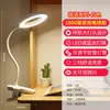 Lámpara de Escritorio NVC Lighting con Protección Ocular para Leer, Escribir y Tareas Escolares, Lámpara Recargable con Tubo Flexible para Dormitorio de Niños y Mesita de Noche