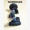 Patineta Eléctrica Patineta Todoterreno Puente Amortiguador Puente de Patineta con Suspensión Independiente Amortiguador