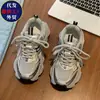 Zapatos tipo dad para mujer, modelo nuevo primavera/verano 2026, suela gruesa, antideslizantes, que aumentan la altura, de malla, transpirables, versátiles, ligeros, zapatos casuales deportivos
