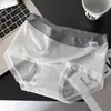 Ropa interior de verano ligera sin costuras de seda de hielo para mujer, algodón 7A, entrepierna antibacteriana, sensación de piel desnuda, tipo bolsa en la cadera, transpirables, de cintura media, bragas para mujer