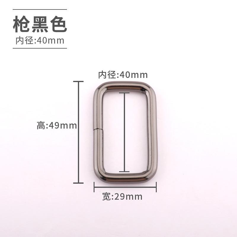枪黑40mm