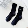 Calcetines Cityboy para Hombre y Mujer, Zapatos de Lona Bordados para Pareja, Calcetines de Media Caña Deportivos de Baloncesto de Moda High Street Skateboard, Calcetines Largos