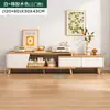 Mueble de TV Transfronterizo para Apartamentos Pequeños, Mueble de Pared Moderno Minimalista para el Hogar, Mueble de TV Extensible Estilo Nórdico, de Pie