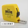 Medida de Cinta de Acero Marca Shanghai Three-circle al por Mayor 3m 2m 302 173 Cinta de Cinta de Acero Regla de Acero Inoxidable con 5m