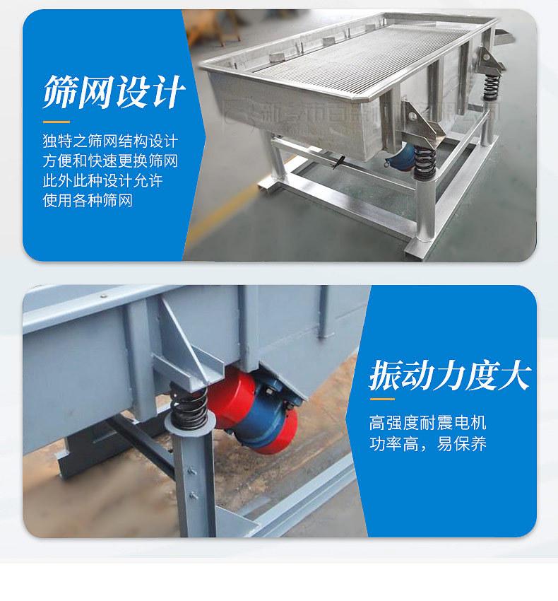产品细节02.jpg