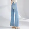 Jeans Feminino Micro Flare Bordado Personalizado Verão 2026 Fino Novo Cintura Alta Emagrecimento Solto Emagrecimento Casual