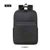 Mochila de Negocios Nueva, Mochila Sencilla para Viajes Diarios de Estudiantes Universitarios, Mochila para Laptop, Mochila de Viaje de Gran Capacidad