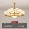 Novo Lustre Estilo Chinês Lâmpada de Sala de Estar Lâmpada Principal Jade Elegante Pacote de Iluminação para Restaurante Estilo Europeu Estilo Chinês Novo Estilo 2025