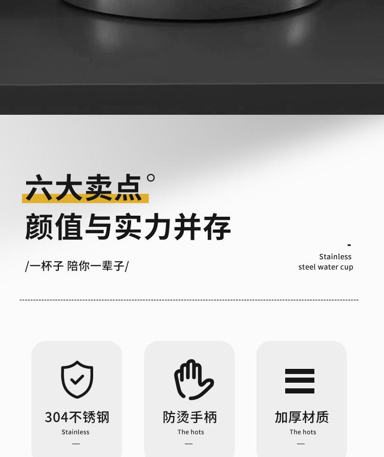 口杯宝贝详情副本_02