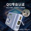 El nuevo cargador magnético qi2 es adecuado para carga inalámbrica Apple de 15W, carga rápida, gran capacidad, no es una batería externa de capacidad nominal virtual.