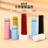 Nueva Taza de Bolsillo Aislada Mini de Acero Inoxidable 304 Capacidad Pequeña Portátil Creativa Taza de Agua Estilo Ins
