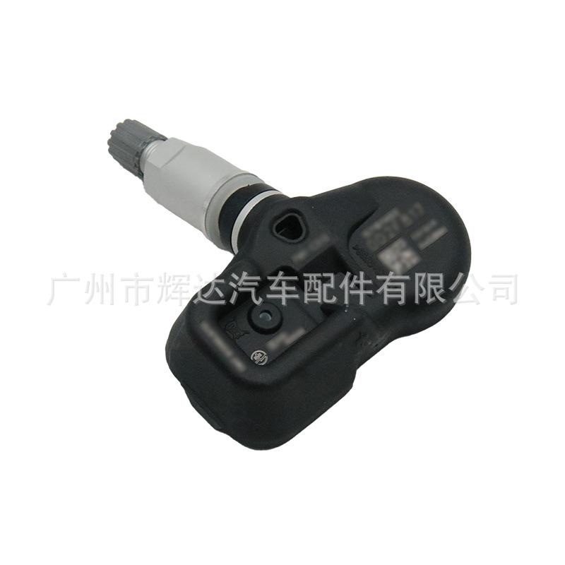 微信图片_20240907210257