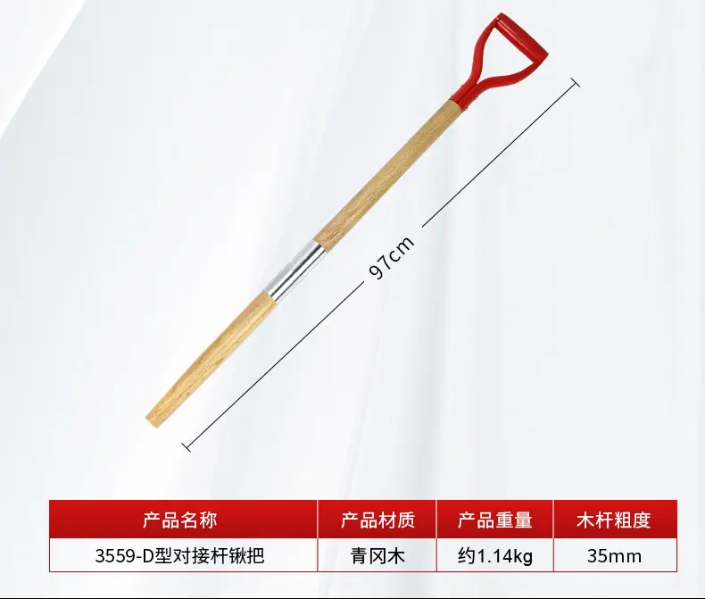 详情_04.jpg