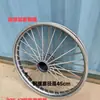 Pneu de Carrinho de Mão, Pneu de Carrinho de Obra para Caminhão Basculante 3.00-18 Pneu Pneumático com Aro de Aço com Raios