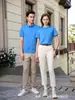 Camisa Polo de Solapa de Verano Ropa de Trabajo Camiseta de Seda Helada Camisa de Cultura Corporativa de Empresa Ropa de Trabajo Manga Corta Logo Impreso