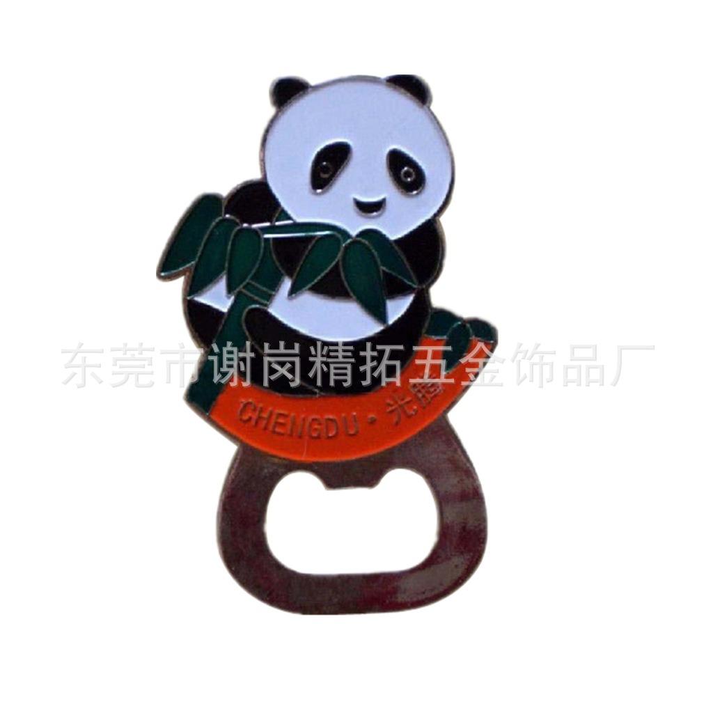 JTBO-0086