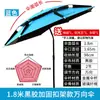Sombrilla de Pesca para Camping Daiwei, Sombrilla Grande de Pesca, Paraguas Plegables con 70% de Descuento, Protección Solar Multidireccional, Impermeable, Parasol, Nuevo Modelo para Pesca al Aire Libre