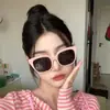 Nuevas Gafas de Sol de Moda para Primavera y Verano para Conducir, Gafas Delgadas de Montura Grande, Lentes Rosas, Parasol Cuadrado, Estilo Callejero a
