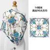Bufanda Cuadrada de Seda de Morera Perlada de Lujo Ligero de 90 cm para Mujer Estilo Ins Elegante y Fácil de Combinar Bufanda de Seda Borde Enrollado a Mano Chal Decorativo