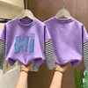 Camiseta de manga larga para niño 2026 nueva ropa de otoño para niños, camiseta básica de algodón puro de imitación de dos piezas para niño, top para niños mayores