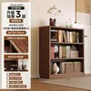 Gabinete de Almacenamiento de Madera Maciza para Mesita de Noche, Gabinete de Almacenamiento Integrado de Múltiples Niveles Montado en Pared, Gabinete de Almacenamiento para Mesita de Noche, Gabinete de Almacenamiento de Pie, Estantería para Espacios Pequeños