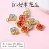 Pingente do Ano do Cavalo Esmaltado Areia Colorida Acessórios Dourados Acessórios de Joias Artesanais DIY Acessórios para Pulseira Colar Pingente Materiais