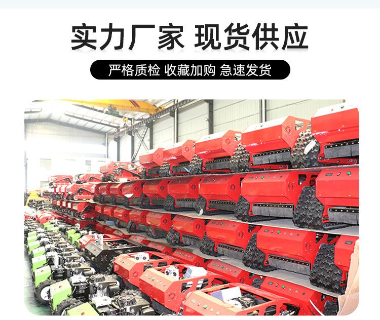 割草机红详情_15.jpg