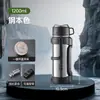 Termo Olla Hervidor Portátil para Exterior Acero Inoxidable 304 Gran Capacidad Hogar Coche Botella de Agua Caliente Nuevo Viaje Camping