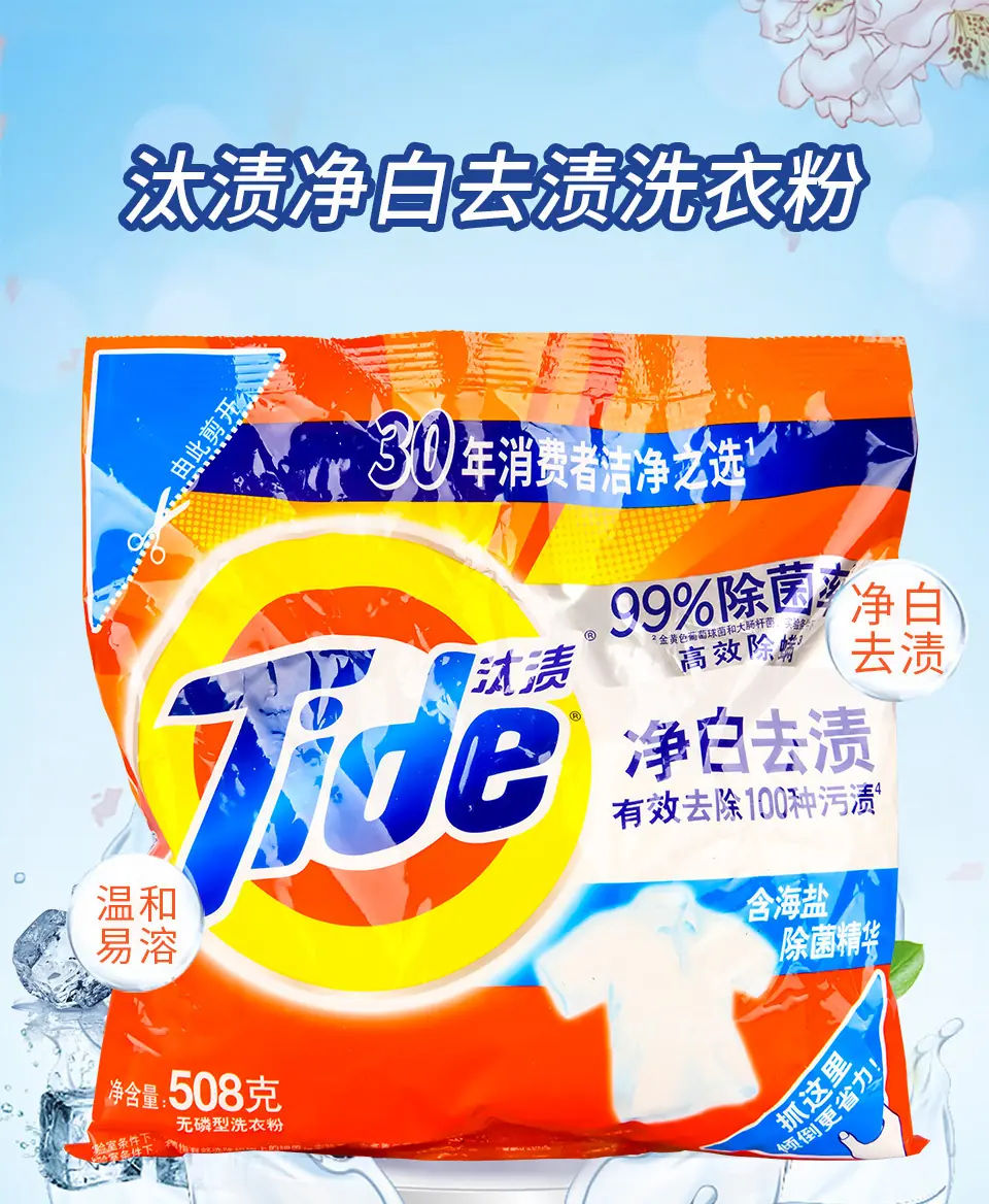 详情页_01.jpg