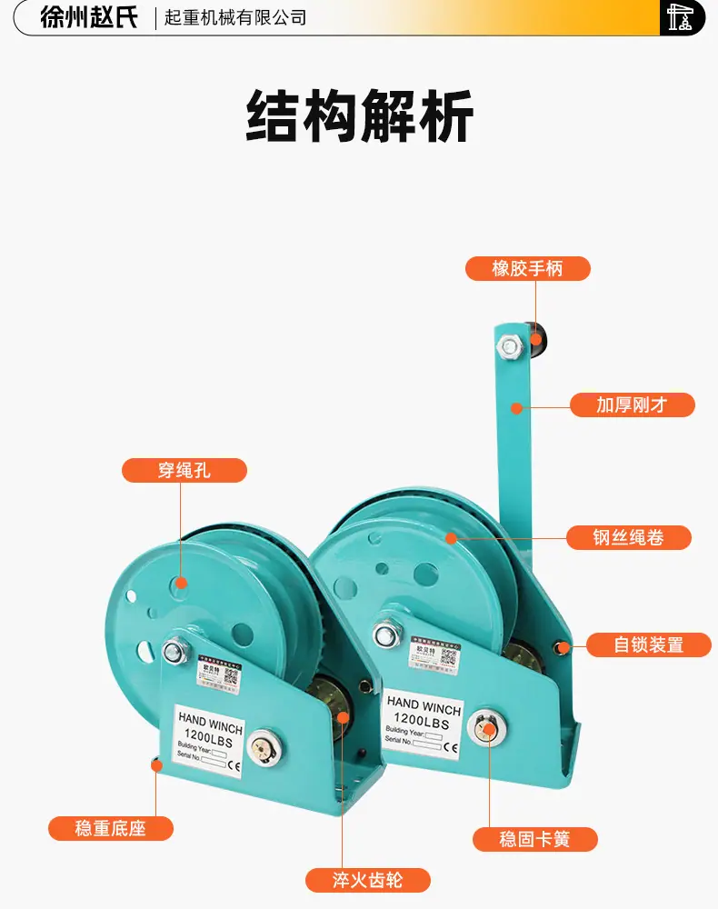 详情页_09.jpg