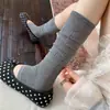 Meias-calça de Cobertura para Pés Estilo Ballet Cinza para Mulheres Primavera/Verão Malha Fina Aquecedores de Pernas Franzidos Inspirados em Miu Coberturas de Pernas Básicas Versáteis
