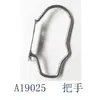 Accesorios A19 B19 máquina neumática de flejar manual máquina neumática de flejar rueda de tensión placa dentada de tensión cortador mango tubo