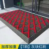 Tapete de Entrada Antiderrapante para Raspar Sujeira, Tapete de Porta da Frente, Tapete de Porta de Plástico, Carpete Comercial Impermeável para Exterior