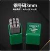 Sello Perforador Tipo Fuente con Letras de Acero Power Lion 0-10mm Sello de Acero Símbolo de Número de Acero Placa de Nombre con Etiqueta en Inglés