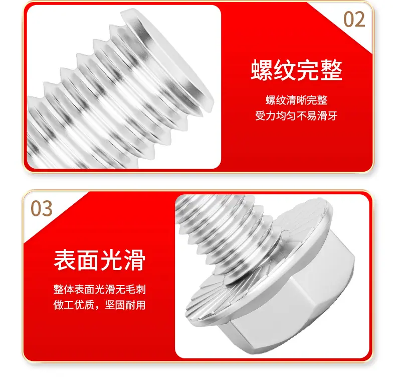 详情页_16.jpg